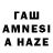 АМФЕТАМИН Premium Tanaja McLeod