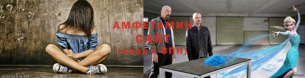 прущий лед Абинск