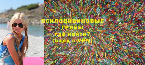 прущий лед Абинск