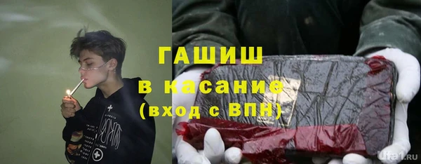 прущие крисы Абдулино