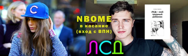 прущие крисы Абдулино