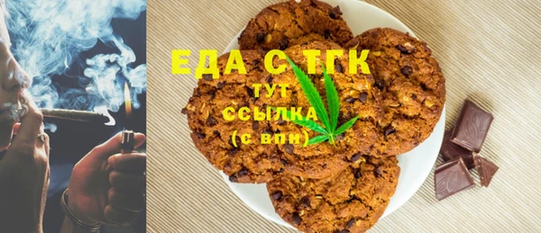 прущие крисы Абдулино