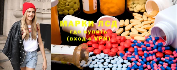 прущие крисы Абдулино