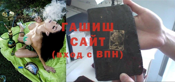 прущие крисы Абдулино