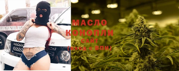 прущие крисы Абдулино