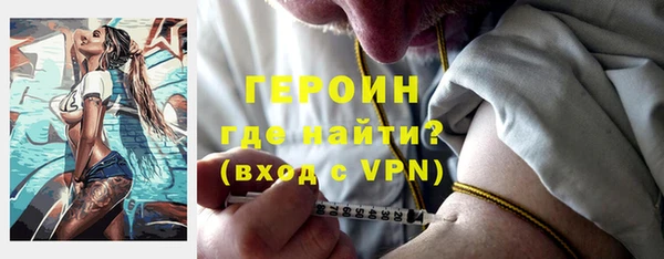 прущий лед Абинск