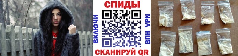 Метамфетамин винт  купить наркотик  Калининград 